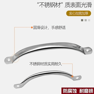 Old-Fashioned Kitchen Furniture Handles Knobs Thickened Stainless Steel Curved Corner Surface-Mounted <b>Drawer</b> Handles for - Product Image 3