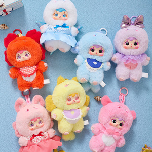 Porte-clés en peluche Three Little Mao, collection Ocean Gathering, poupées mignonnes de 15 cm, cadeau pour filles - Product Image 1