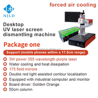 Nouvelle machine de démontage d'écran laser UV NJLD 5W pour téléphone, écran avant, verre arrière, cadre, machine de séparation laser LCD
