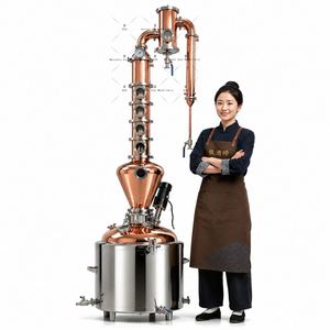 หม้อต้มแอลกอฮอล์สเตนเลสสตีล Ace ขนาด 26 แกลลอน 100 ลิตร - Product Image 4