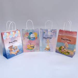 Celebration Gift Bags Kraft Paper Birthday Cake Print Reusable Bulk Wholesale <b>Balloon</b> <b>Decor</b> Stock Available Factory Direct - Product Image 2