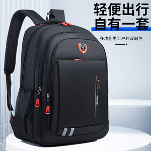 Laptop <b>Backpack</b> Large Capacity Lightweight Business Travel Men's Casual <b>Backpack</b> With Shoulder Straps Solid Color <b>Black</b> - Product Image 5