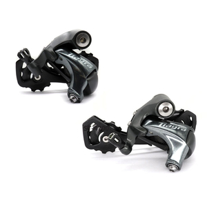 Dérailleur arrière <span class=keywords><strong>SHIMANO</strong></span> RD 4700 10S pour vélo de route, dérailleur 4700 SS GS pour vélo de route, dérailleurs <span class=keywords><strong>10</strong></span> <span class=keywords><strong>vitesses</strong></span> 20 <span class=keywords><strong>vitesses</strong></span> - Product Image 1