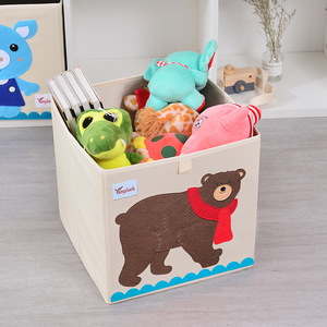 <span class=keywords><strong>Coffre</strong></span> <span class=keywords><strong>à</strong></span> jouets pour bébé panier <span class=keywords><strong>à</strong></span> <span class=keywords><strong>linge</strong></span> panier <span class=keywords><strong>à</strong></span> jouets cadeau - Product Image 6