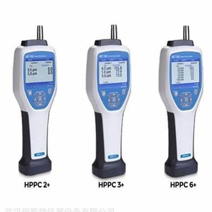 Contador de Partículas Portátil Met One HHPC2+ con Rango de Medición de 0.1 µm y Caudal de 2.83 Lpm para Pruebas de Calidad del Aire - Product Image 2
