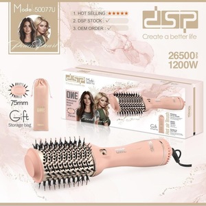 Cepillo de aire caliente profesional DSP One de 75 mm y 1200 W, secador de pelo giratorio para alisar y rizar - Product Image 1
