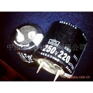 Condensadores Electrolíticos de Aluminio 220uf 250v 105 Grados Celsius Voltaje Nominal Importados Reacondicionados - Product Image 1