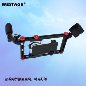 เคสโทรศัพท์ Westage พร้อมที่ยึดไมโครโฟนสำหรับวิดีโอบล็อก ไลฟ์สตรีมมิ่ง ขายึดอะลูมิเนียมอัลลอย - Product Image 1