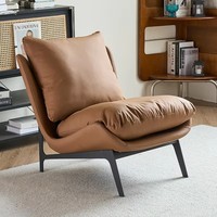 Fauteuil d'appoint en similicuir de luxe pour salon, canapé individuel