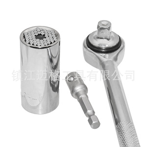 Colored Universal <b>Ratchet</b> <b>Socket</b> Set Chrome Vanadium Steel 7-19mm Hex Drive Automotive Repair Tool - Product Image 5