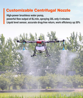 Drone pulvérisateur agricole avec vol automatique GPS, pulvérisation de pesticides sur les terres agricoles, pulvérisateurs agricoles
