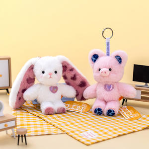 Llavero de Peluche de Animal Adorable, Capibara, Perro, Alta Calidad, Logotipo Personalizado, Accesorios de Moda para Bolsos, Llavero de Peluche para Niños, Regalo, Peluches - Product Image 6