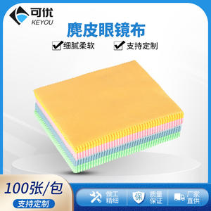 Paño de Limpieza para Gafas de Gamuza, 14.5x17.5cm, Reutilizable, Rectangular, en Bolsa OPP, Suave, Cuatro Colores, Modelo 7001 - Product Image 3