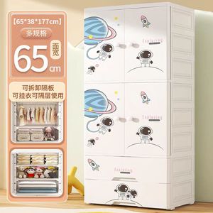 Armoire de rangement en plastique pour <span class=keywords><strong>chambre</strong></span> d'enfant avec tiroirs organisateur de jouets pour garçons - Product Image 6