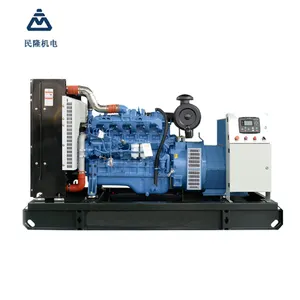 Good price china manufacturer yuchai 140kw/175kva YC6A230L-D20 genset slient diesel generator set for sale