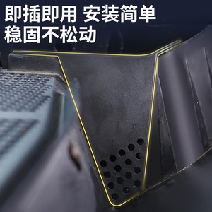 Barrière d'eau Niu Hood ABS noire 11,5 cm x 10,5 cm résistante aux rayures pour grille de drainage avant de voiture Niu - Product Image 4
