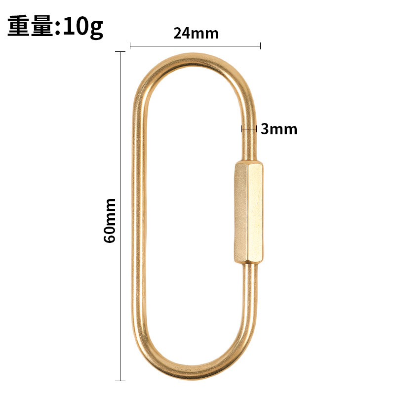 Small All-Copper Screw Clip