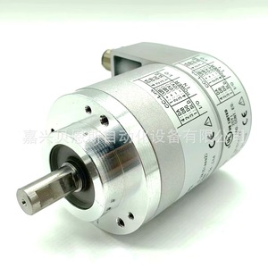 Codificador Absoluto Hengstler AR621612EL.720L8 CO-LINK Automatización Industrial - Product Image 1