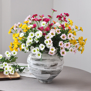 Bouquet de marguerites artificielles Yoshinobu, 7 tiges, 21 fleurs en soie, blanc, rose, jaune, orange, rouge rosé, arrangement décoratif - Product Image 1