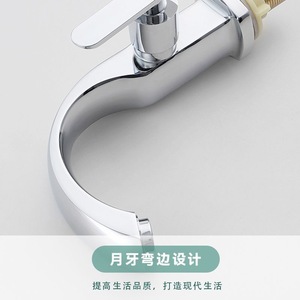Robinet de lavabo monocommande chromé avec cartouche céramique, monotrou, à poser sur le comptoir, moderne et minimaliste pour salle de bain - Product Image 3