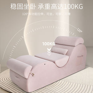 كرسي صالة كرسي كبير لليوغا أريكة تمتد عالية الكثافة رغوة شغل كرسي اليوغا لغرفة النوم صالة - Product Image 4