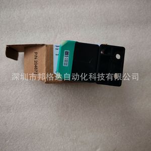 Sensor de Proximidad Inductivo Pepperl+Fuchs NBN40-L2-E2-V1, Número de Pieza 187484, Sin Blindaje, Sin Indicador - Product Image 4
