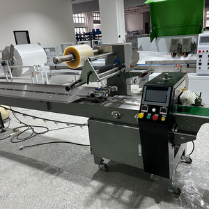 お手頃価格の半自動ワッフル包装機350プラスチックフィルム高生産性メイクアップツール食器美容包装機 - Product Image 2