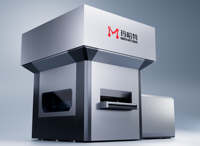 Machine de nivellement CNC robuste |   Redresseur de plaques d'acier de 8 à 30 mm pour l'acier de construction et la fabrication lourde