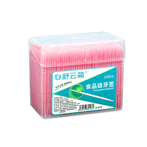 Brosses interdentaires à double tête en forme d'arête de poisson, poils en nylon, blanc, bleu, vert, rose, orange, 1060 pièces, pack familial, jetables - Product Image 3