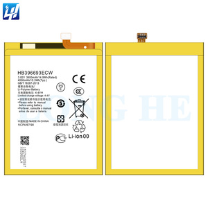 <span class=keywords><strong>Batterie</strong></span> de téléphone <span class=keywords><strong>Mate</strong></span> <span class=keywords><strong>8</strong></span> 4000mAh HB396693ECW pour <span class=keywords><strong>Huawei</strong></span> <span class=keywords><strong>Mate</strong></span> <span class=keywords><strong>8</strong></span> NXT-AL10 NXT-TL00 NXT-CL00 NXT-DL00 - Product Image 3