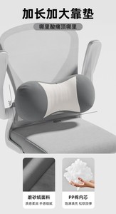 Extra <b>Large</b> Extended Bone-shaped Lumbar Support <b>Pillow</b> - Product Image 1