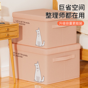 Cartoon Dog Folding <b>Storage</b> <b>Box</b> With Lid Large Capacity Fabric Clothes Organizer For Kids Toys Bedroom Organization - Product Image 1