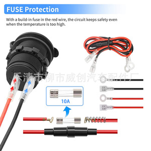 Prise allume-cigare 12V IP66, prise de courant en plastique étanche pour automobiles et motos - Product Image 4