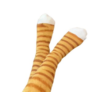 Calcetines Lindos con Diseño de Huellas de Animales en 3D para Mujer, Medias Transpirables de Jacquard para Otoño e Invierno, Calcetines con Diseño de Perro y Gato - Product Image 4