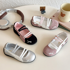 Scarpe da Principessa per Bambine, Edizione Coreana Primavera-Autunno 2026, Calzature Morbide con Suola Singola per Bambini, Scarpe alla Moda per Neonati - Product Image 1