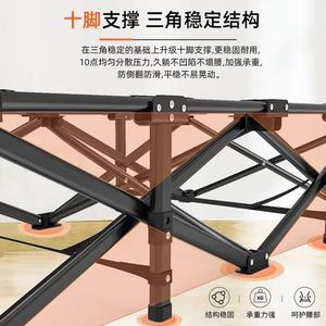 Lit de camping pliable portable, léger, en métal, pour l'extérieur, design rectangulaire simple, pour adultes - Product Image 6