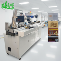 Nouveau système d'impression de cartes RFID, machine de marquage laser double fibre et CO2 avec support IA, lecture automatique de codes haute précision