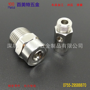 Stainless Steel Lathe Machined Fitting 40mm Max Diameter CNC Precision Part For Electronics And Automotive Applications - Product Image 4
