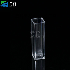 Cubetas de plástico desechables de 1.5ml con base de película para analizador bioquímico, piezas de instrumentos - Product Image 4