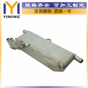JX6P7869DC <b>Radiator</b> For Ford Kuga MK3 CX482 15x9x10 Cm Core Size Replacement Part - Product Image 4