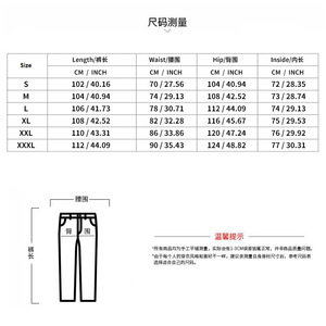 <span class=keywords><strong>Pantaloni</strong></span> sportivi Casual Multi-tasca S-3XL taglie grandi da uomo <span class=keywords><strong>pantaloni</strong></span> tattici leggeri da Jogger con vestibilità comoda - Product Image 2