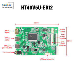 BOE 2K 144Hz <span class=keywords><strong>LCD</strong></span>モジュールディスプレイパネル全視野角EDP 40ピンコネクタ高コントラスト比1200 25ms応答時間 - Product Image 6