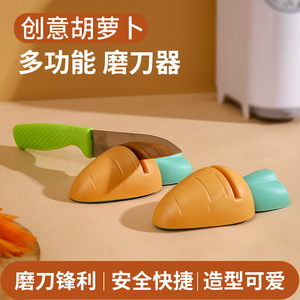 Carrot Shape Knife Sharpener Multi Grit Manual Kitchen Tool For Fruit Knife Sharpening - Product Image 3
