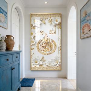 Arte Mural Islámico Moderno de Lujo, Pintura Abstracta de Paisaje Árabe Musulmán en Porcelana de Cristal, Marcos de Aluminio, Arte Mural LED - Product Image 2