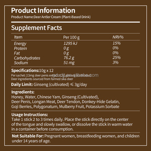 100% doğal geyik kırbaç <span class=keywords><strong>Penis</strong></span> özü yüksek kaliteli geyik kırbaç ekstresi macun erkekler için Libido geliştirmek ve canlılık geliştirmek - Product Image 5