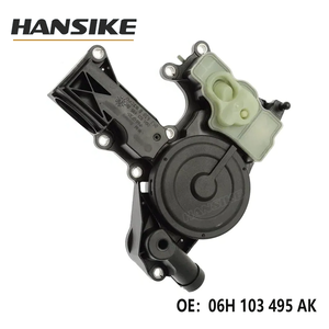 Penjualan langsung dari pabrik HANSIKE Separator Systems Systems sistem mesin otomatis untuk Audi C7 B8 Q5 pemisah minyak-air - Product Image 2