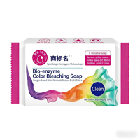 Savon Blanchissant Bio-Enzymatique Puissant Détachant pour Col et Poignets Nettoyage en Profondeur Savon à Lessive