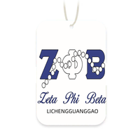 Désodorisant de voiture Phi Beta Sigma, promotionnel, vente en gros, sororité, logo personnalisé, désodorisant de voiture carré personnalisé