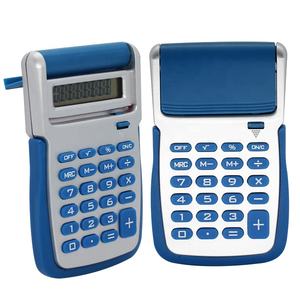 Mini calculatrice électronique portable à 8 chiffres cadeau <span class=keywords><strong>d</strong></span>'<span class=keywords><strong>amour</strong></span> pour enfants à piles en plastique - Product Image 1