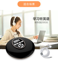 Mini lecteur cd portable, rechargeable, pour voiture